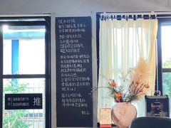 -转山咖啡(松柏社区店)