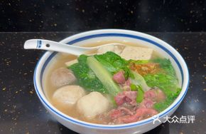 Signature Four Heavenly Meatballs with Rice Noodles