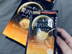 -Olé精品超市(上海虹桥南丰城店)