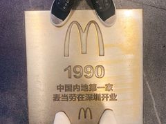 -东门町美食街