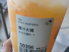 -CoCo都可(中联广场店)