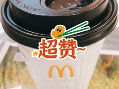 -麦当劳(天兴罗斯福店)