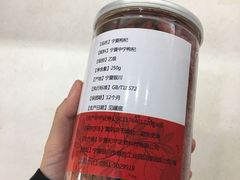 -千金大药房(汉华国际商业城店)