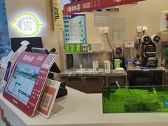-书亦烧仙草(支雪生活广场店)