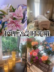 -名媛颜蕙·LPG官方旗舰店