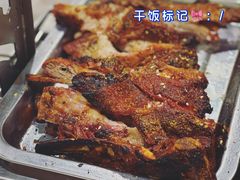 -内蒙古海拉尔烤羊腿·烤全羊·烧烤