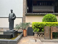 -茄子恰恰·新云南小炒(钱王街店)