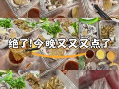 -铭聚章鱼土笋冻(松柏店)