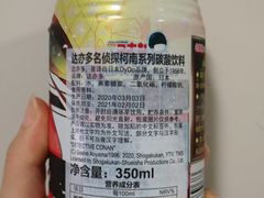 -浙江大学医学院附属第一医院(庆春院区)