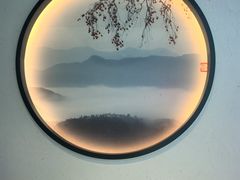-翡翠江南(国贸商城店)