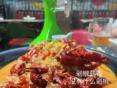 -龙虾风暴(松江店)