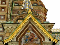 -滴血救世主教堂