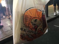 -降龙爪爪(建设路2店)