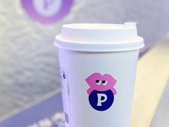 -PINTEA LAB(北京路店)