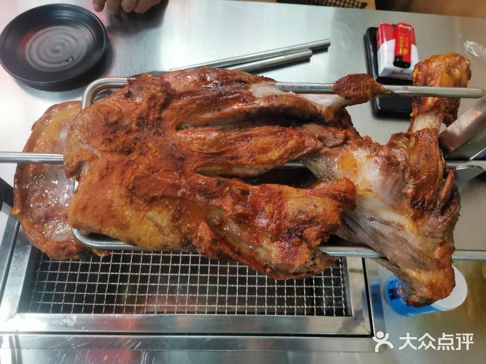 张记烤羊腿(北花园店)图片