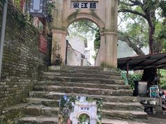 -扬美古镇景区