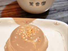 茉莉茶水-安泰楼·佛跳墙创始人·传统闽味早茶·酒楼(三坊七巷闽菜地标店)