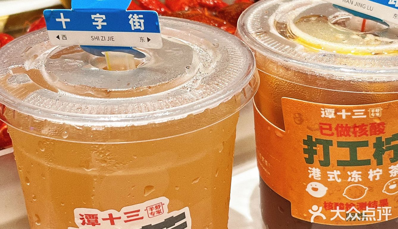 南昌这家龙虾馆的甜品怎么都做的这么好⁉️
