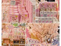 -blt精品超市(高德置地冬广场店)