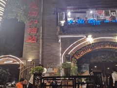 门面-申德勒西餐厅(日坛路总店)