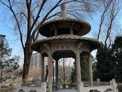 -玲珑塔公园