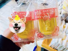 -东哥面包 DONCO BAKERY(万风新天地购物中心店)