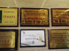 -清真·益鑫羊肉手抓馆(花园北街店)