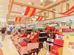 -伊藤洋华堂(高新店)