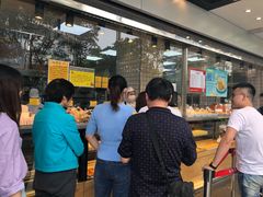 -鲍师傅糕点(江苏路店)