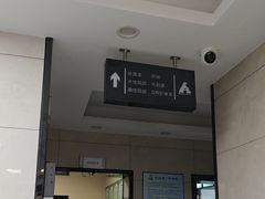 -半岛宠物医院24小时(白果林店)