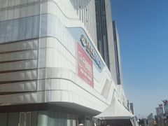 -万达广场(大明宫店)