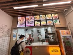 -众品老方子锅贴甜沫(李村店)