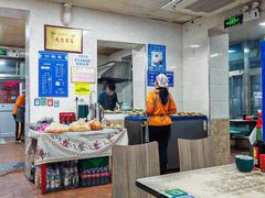 -丁记火勺(文化街店)