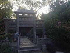 -西安化觉巷清真大寺