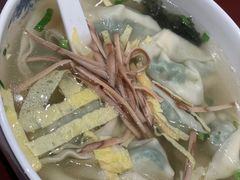 荠菜馄饨-熙盛源(复兴路店)