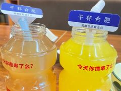 -庆峰龙虾烧烤(合肥一店)