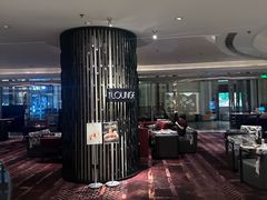 -The lounge 柏悦酒店大堂酒廊(上海环球金融中心店)