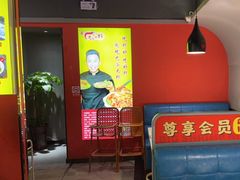 -大顼巴爷大虾(振兴路店)