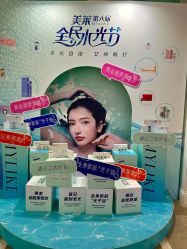 -美莱医疗美容医院