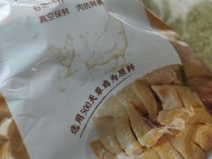 -物美超市(三里河店)