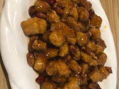 宫爆两样-惠宾楼老菜馆