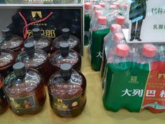 -哈尔滨秋林食品有限责任公司(秋林公司店)