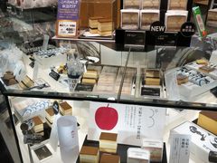 -阪急百货店(梅田总店)