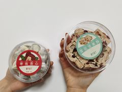 -栗子来了(正弘城店)