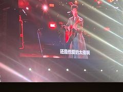 -东海半边山旅游度假区