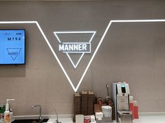 -Manner Coffee(万象前海店)