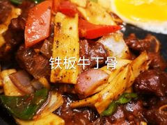 -金龙渔港(双楠店)