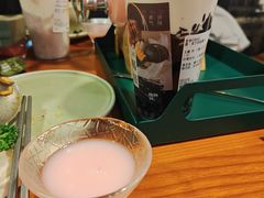 -炖物24章·顺时轻养茶(黄龙店)