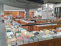-PAGEONE(北京坊店)