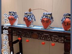 -绍兴饭店知遇楼(环山路店)
